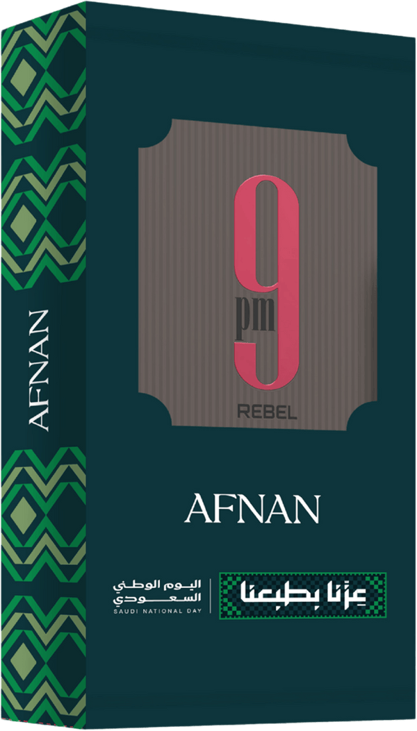 9 PM Rebel
