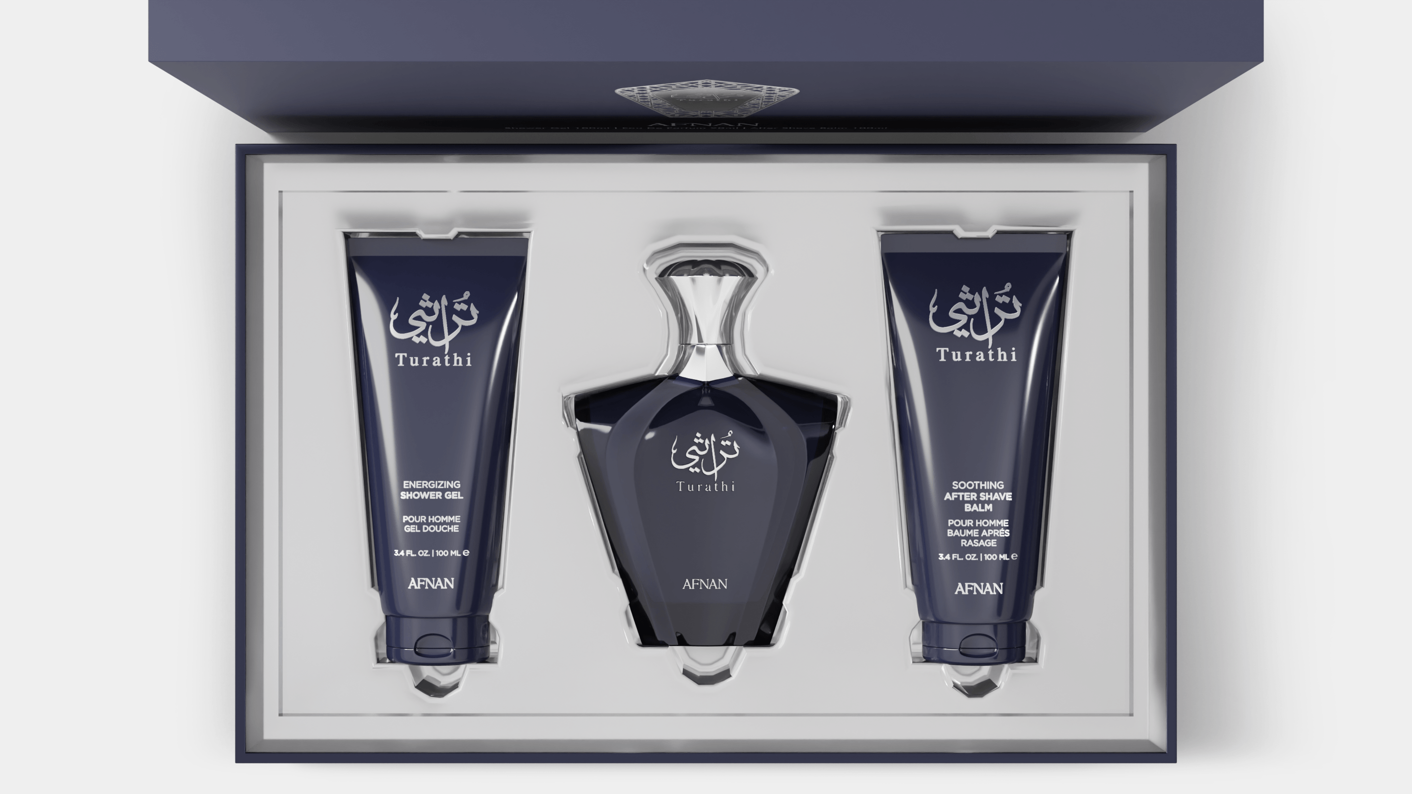 GIFT SET TURATHI BLUE