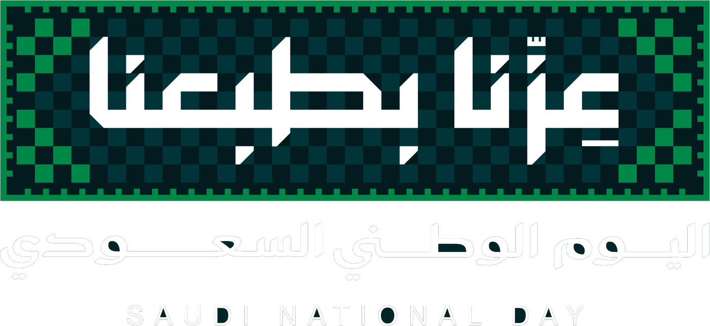 Saudi National Day, our pride is in our nature